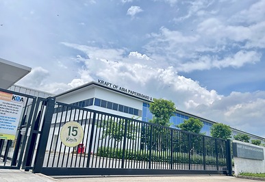 Nhà máy MARUBENI - Cổng Và Hàng Rào STVS - Công Ty TNHH STVS